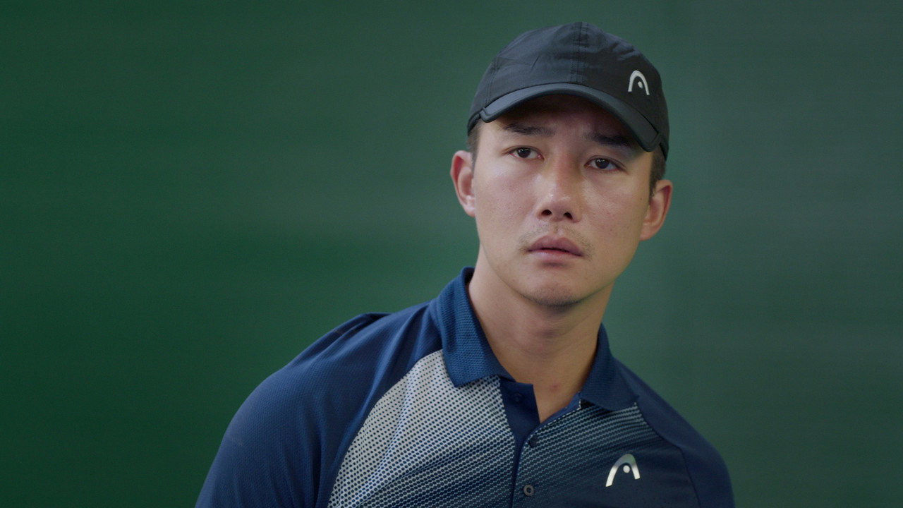 Liang You\'an. Thank you for inviting me to join tennis