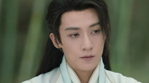 Qing Qing Wo Xin