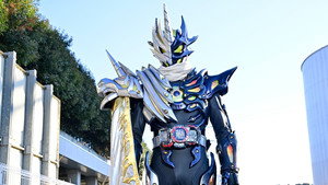 Sudden Turn! Forbidden Steel Rider!