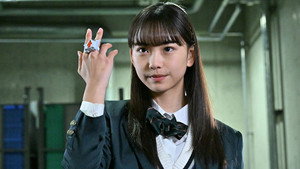 Rinne\'s Dawn! Transform Majade!