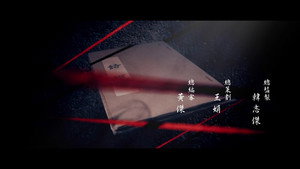Эпизод 31