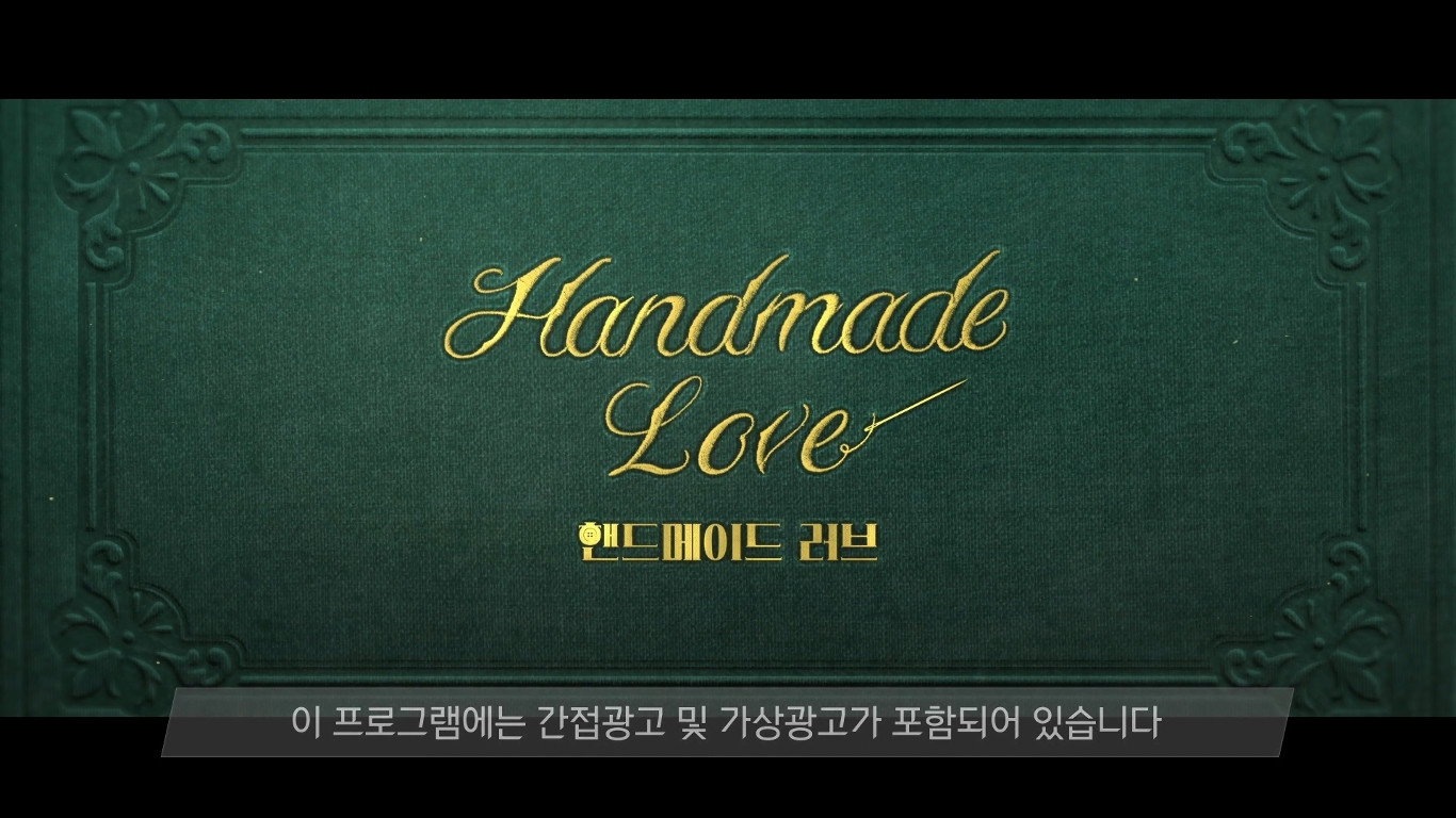 Episode