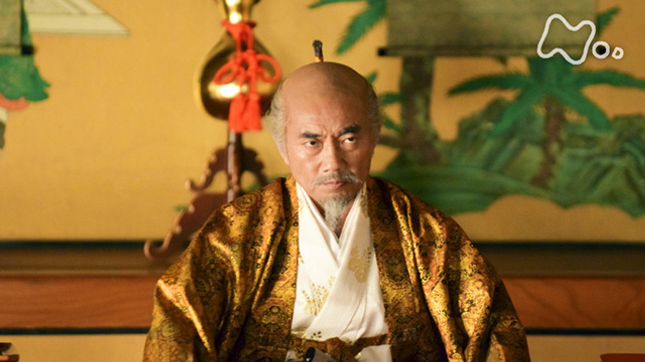 Taikou no yabou