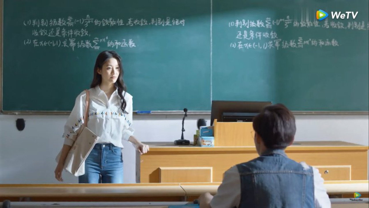 Chuang ban shu xue she