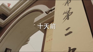 Эпизод 1