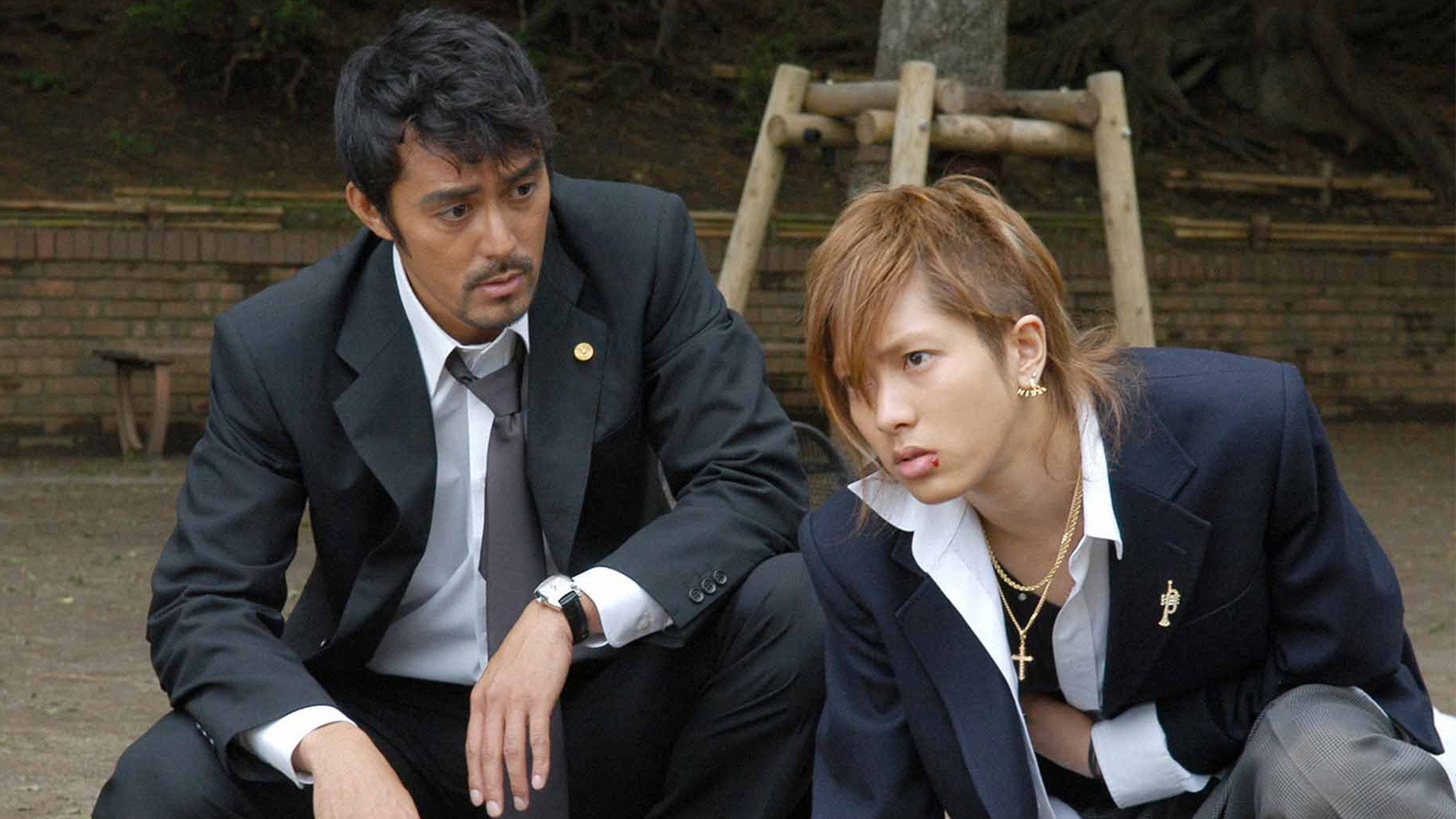 Dai 1 kai: Baka to busu koso Tôdai e ike
