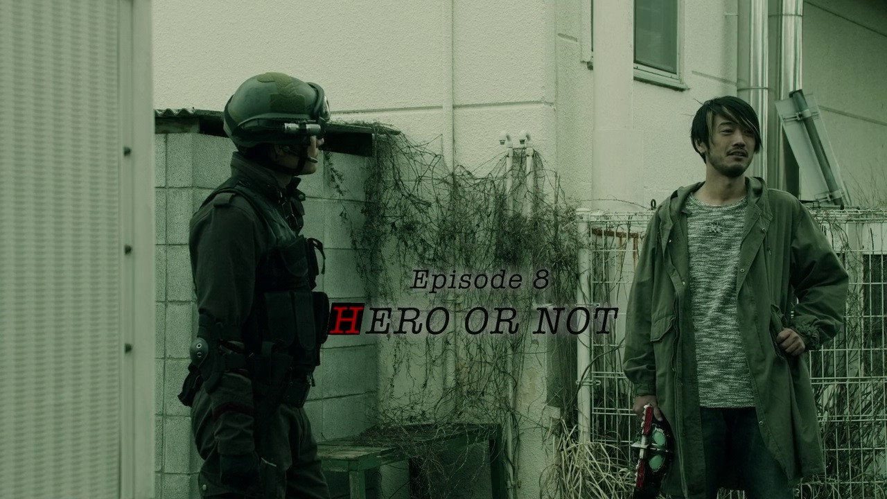 HERO or NOT