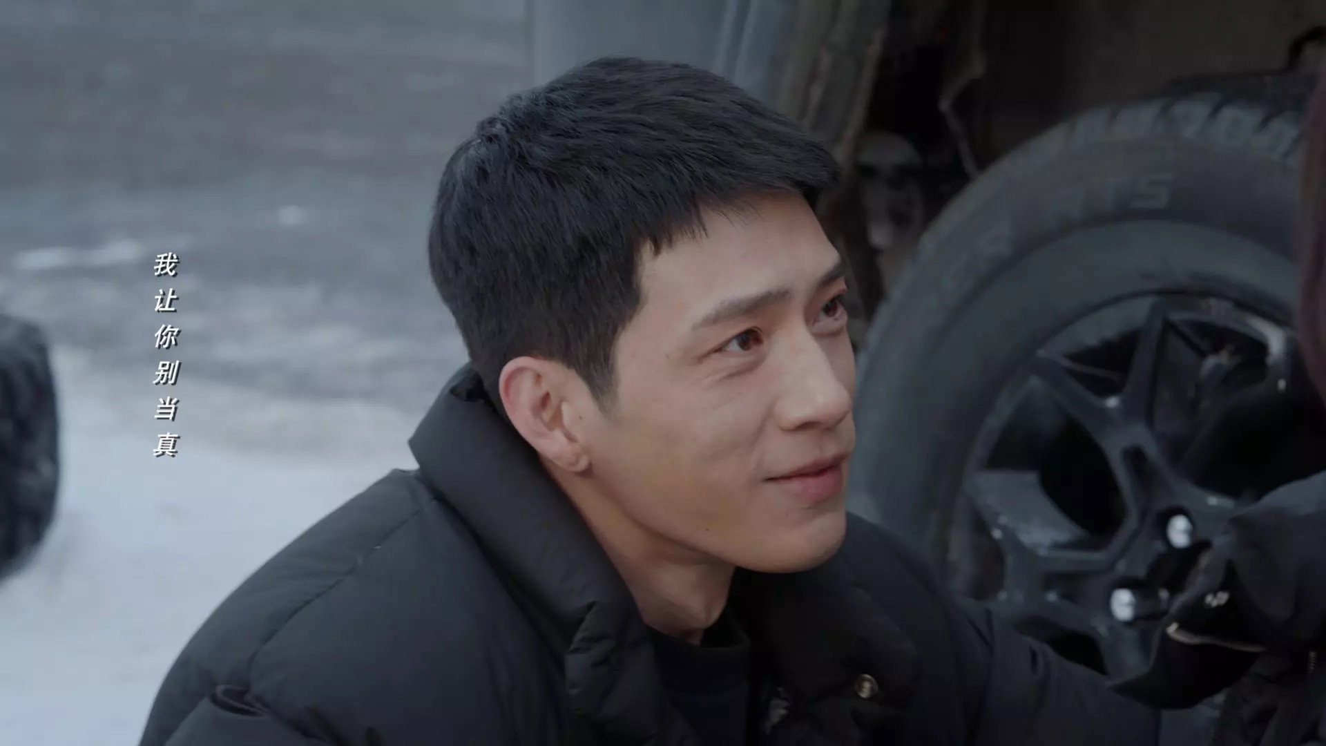 Дорога домой